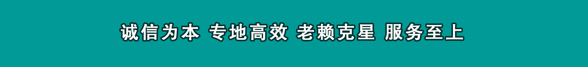 建邺催数公司